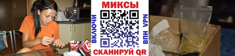 БУТИРАТ BDO 33%  Купить закладки  Кировск 