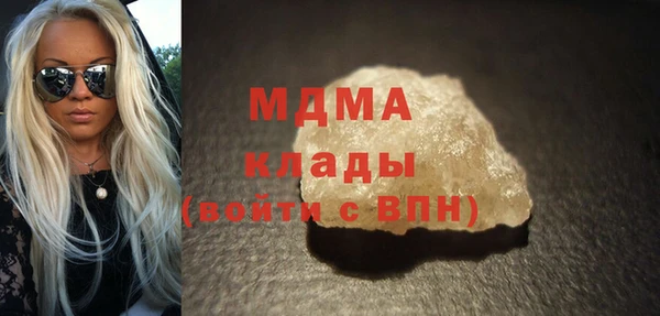 mdpv Богданович