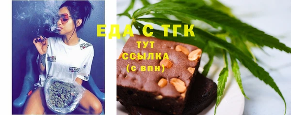 mdpv Богданович