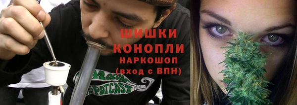 mix Протвино