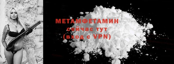 mdpv Богданович