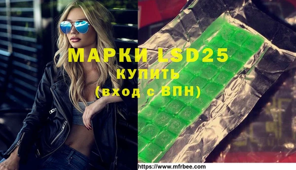 mdpv Богданович