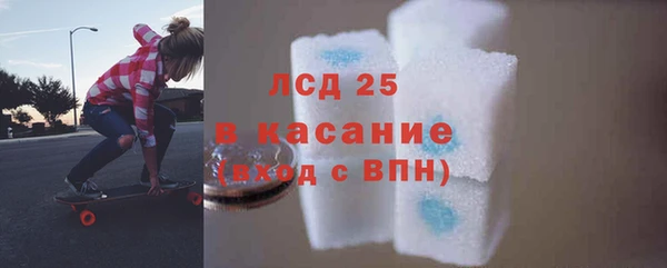ешки Богородск