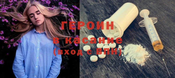mdpv Богданович