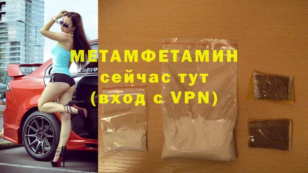 марихуана Приозерск