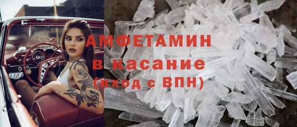 дмт Бронницы