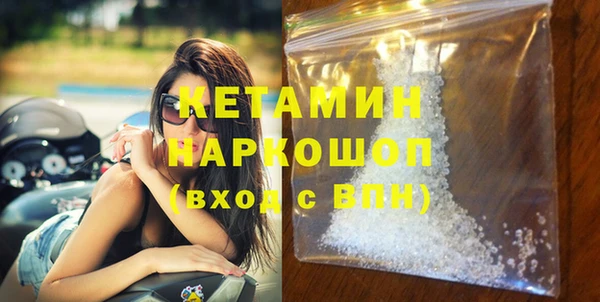 mdpv Богданович