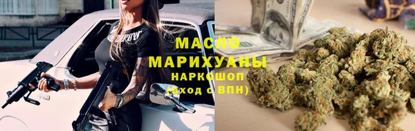 ешки Богородск