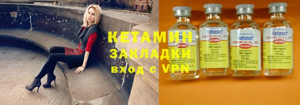mdpv Богданович