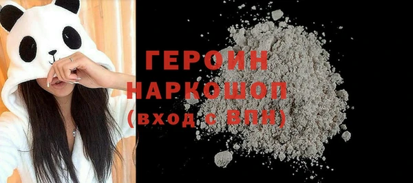 ешки Богородск