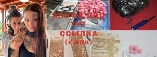 ешки Богородск